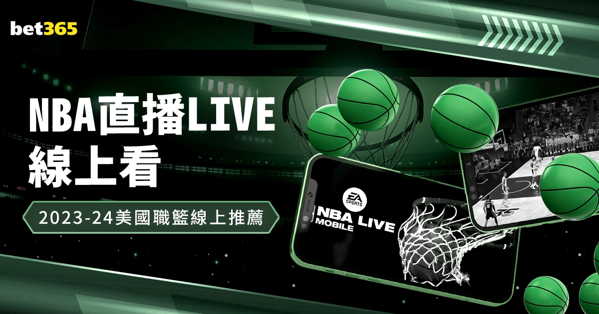 亚马尔心态,坚韧获拉什,福德点赞,pg电子,注册会员,电子游戏平台,游戏娱乐,在线娱乐,丰厚奖励