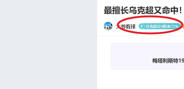 青岛海牛午,时与西海岸,球队热身,pg电子,注册会员,电子游戏平台,游戏娱乐,在线娱乐,丰厚奖励