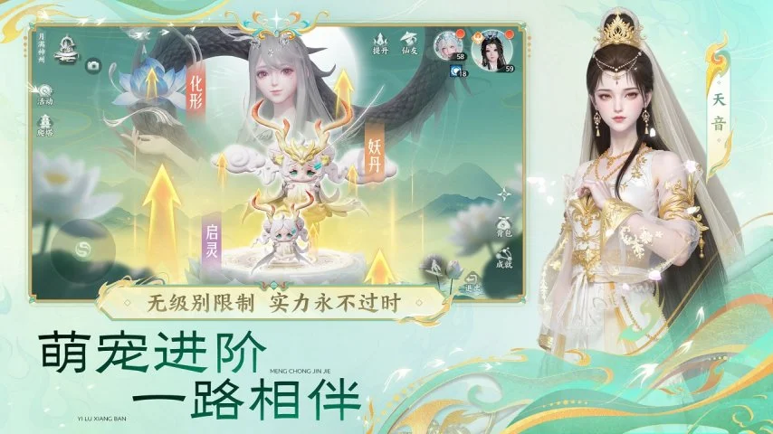 广州日报,国奥队年轻,化趋势显著,pg电子,注册会员,电子游戏平台,游戏娱乐,在线娱乐,丰厚奖励