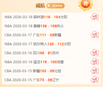 大乐透期号,专家质合分,析推荐,pg电子,注册会员,电子游戏平台,游戏娱乐,在线娱乐,丰厚奖励