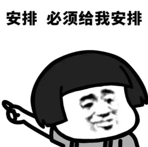 何塞卢直言,告别皇马为,人生最大挑,pg电子,注册会员,电子游戏平台,游戏娱乐,在线娱乐,丰厚奖励