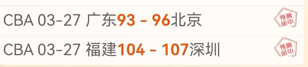 岁亚马尔荣,年金童奖官,方认可,pg电子,注册会员,电子游戏平台,游戏娱乐,在线娱乐,丰厚奖励