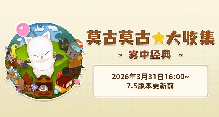 七大罪,新手指南,战斗,pg电子,注册会员,电子游戏平台,游戏娱乐,在线娱乐,丰厚奖励