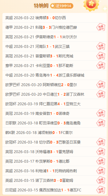 官方宣布,选手转会,俱乐部,pg电子,注册会员,电子游戏平台,游戏娱乐,在线娱乐,丰厚奖励