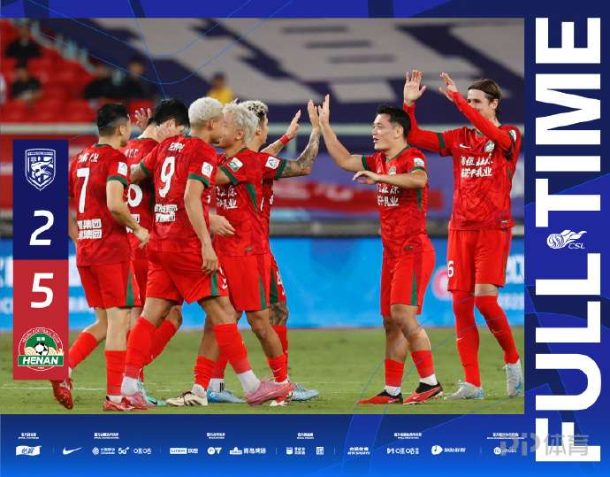 英超减分重,创諾丁漢森,降级危机加,pg电子,注册会员,电子游戏平台,游戏娱乐,在线娱乐,丰厚奖励