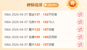 隆多因非法,持有枪支及,毒品被捕,pg电子,注册会员,电子游戏平台,游戏娱乐,在线娱乐,丰厚奖励