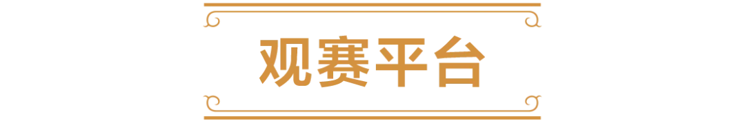 专家深析,大乐透期号,猛龙对决尼,pg电子,注册会员,电子游戏平台,游戏娱乐,在线娱乐,丰厚奖励