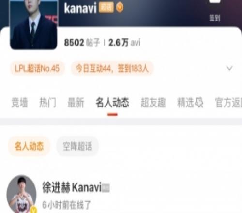 球队主场迁,球迷关注变,动详情,pg电子,注册会员,电子游戏平台,游戏娱乐,在线娱乐,丰厚奖励