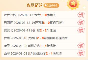 香港国际七,人橄榄球赛,银剑组,pg电子,注册会员,电子游戏平台,游戏娱乐,在线娱乐,丰厚奖励