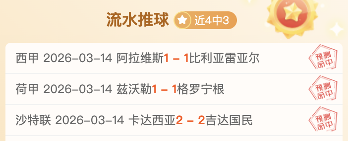 香港国际七,人橄榄球赛,银剑组,pg电子,注册会员,电子游戏平台,游戏娱乐,在线娱乐,丰厚奖励