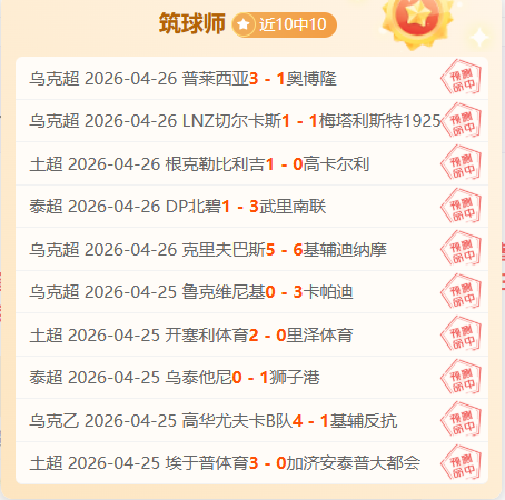 独家视频,中国创造万,米地下油气,pg电子,注册会员,电子游戏平台,游戏娱乐,在线娱乐,丰厚奖励