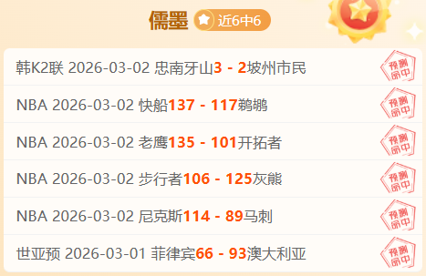 法国足球友,谊赛,击败威尔士,pg电子,注册会员,电子游戏平台,游戏娱乐,在线娱乐,丰厚奖励