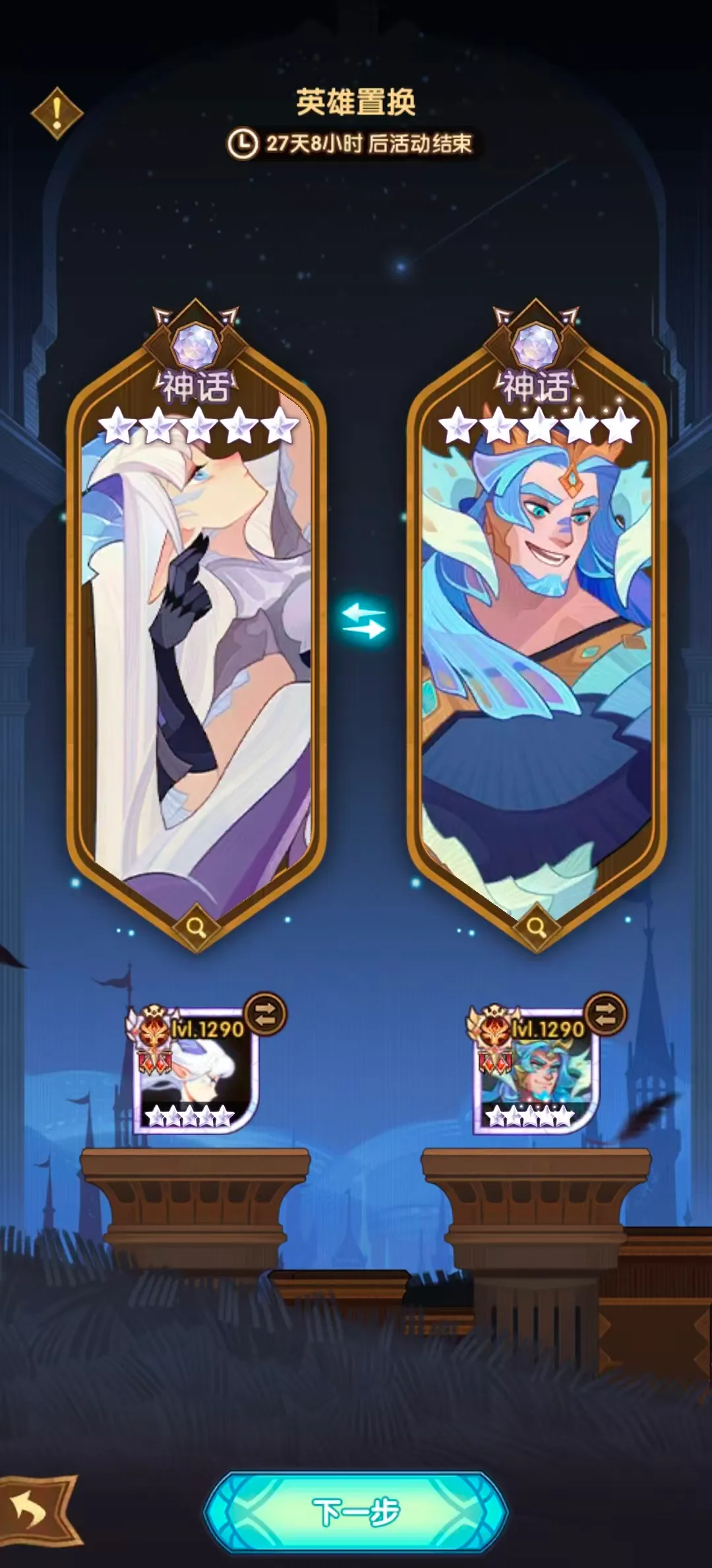 黎巴嫩驳斥,驱逐加沙居,计划违反国,pg电子,注册会员,电子游戏平台,游戏娱乐,在线娱乐,丰厚奖励