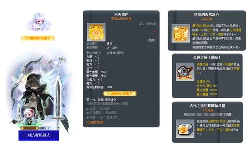 黎巴嫩驳斥,驱逐加沙居,计划违反国,pg电子,注册会员,电子游戏平台,游戏娱乐,在线娱乐,丰厚奖励