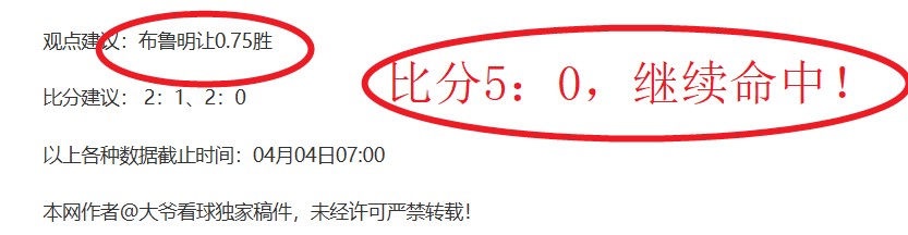 黎巴嫩驳斥,驱逐加沙居,计划违反国,pg电子,注册会员,电子游戏平台,游戏娱乐,在线娱乐,丰厚奖励