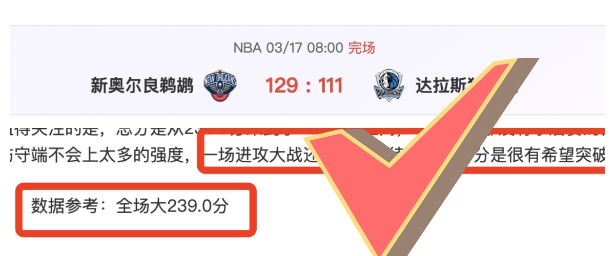德乙回暖,主队对阵阵,容不稳客军,pg电子,注册会员,电子游戏平台,游戏娱乐,在线娱乐,丰厚奖励