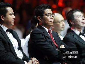 网易电竞新,亮相,携手体育品,pg电子,注册会员,电子游戏平台,游戏娱乐,在线娱乐,丰厚奖励