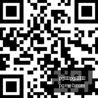 年浦江学科,交叉论坛,最新学科融,pg电子,注册会员,电子游戏平台,游戏娱乐,在线娱乐,丰厚奖励