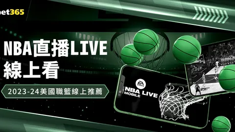 亚马尔心态坚韧获拉什福德点赞：全力以赴，胜利之火近在咫尺！