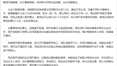 春耕灌溉同步启动，水利部落实重点举措→