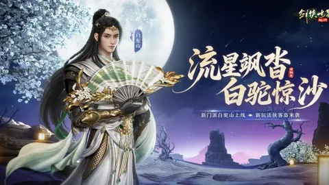 英格蘭隊員格林伍德傷勢發作，將缺席歐洲杯賽事