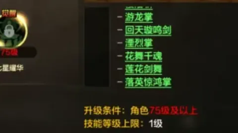 推荐 周六008英足总杯预测：曼城VS利物浦专家质合分析