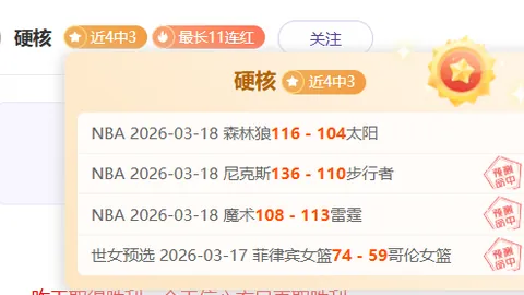 尤文新赛季将缩减租借球员规模，增强团队凝聚力