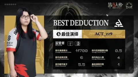 今日大乐透期号专家质合分析推荐：斯图加特VS弗赖堡