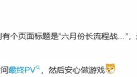 水晶宮官方公布霍奇森离任，蘭帕德成下任教頭热门人选