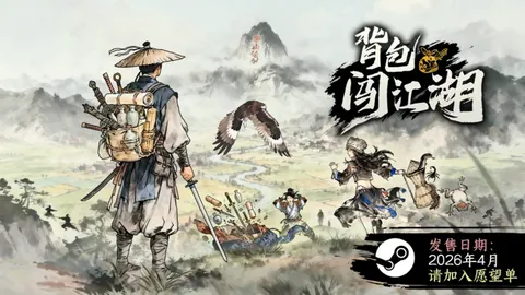 北川经纪人：大乐透期号专家质合分析推荐前区十码