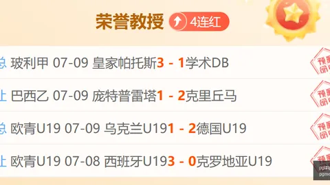 电子注册会员，游戏娱乐， 120854 44