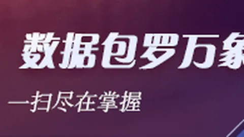 小米电竞手机销，丰厚奖励，量火爆，专业性能受追捧